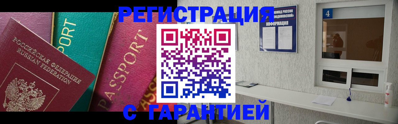 форма 3 в Новомосковске